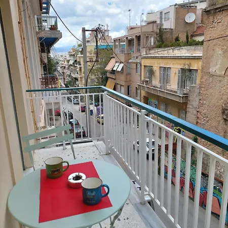 Homey Stay In Athènes Extérieur photo